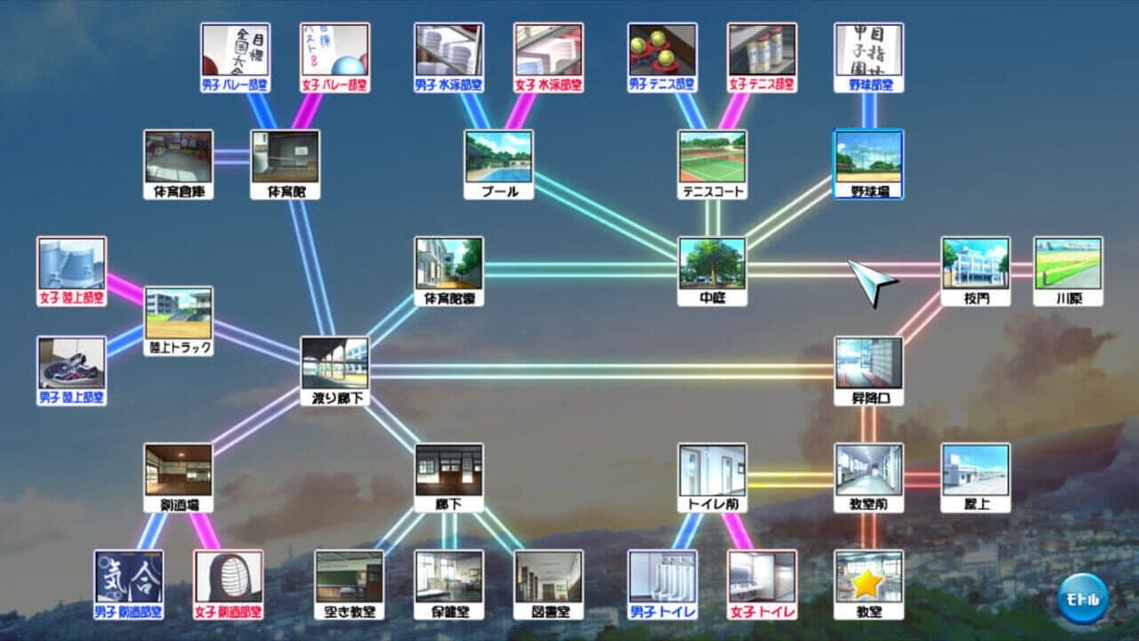 Artificial Academy thumbnail 4