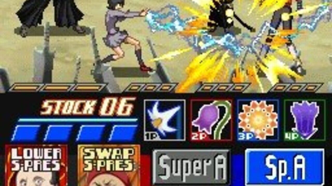 Bleach: Dark Souls thumbnail 5