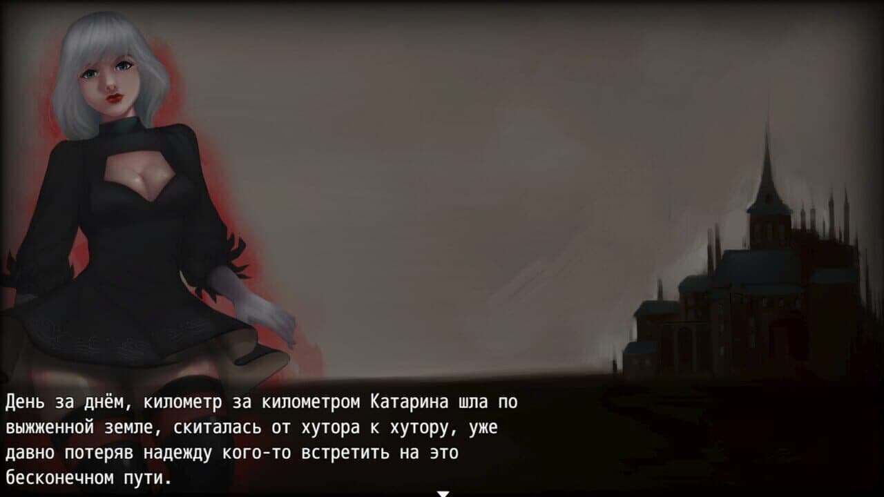 The Dark Tales of Katarina thumbnail 5