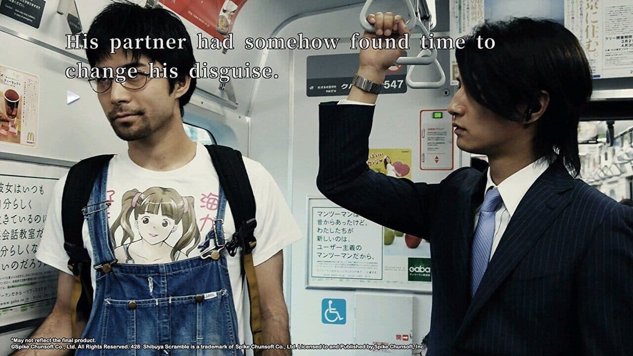 428: Shibuya Scramble thumbnail 5