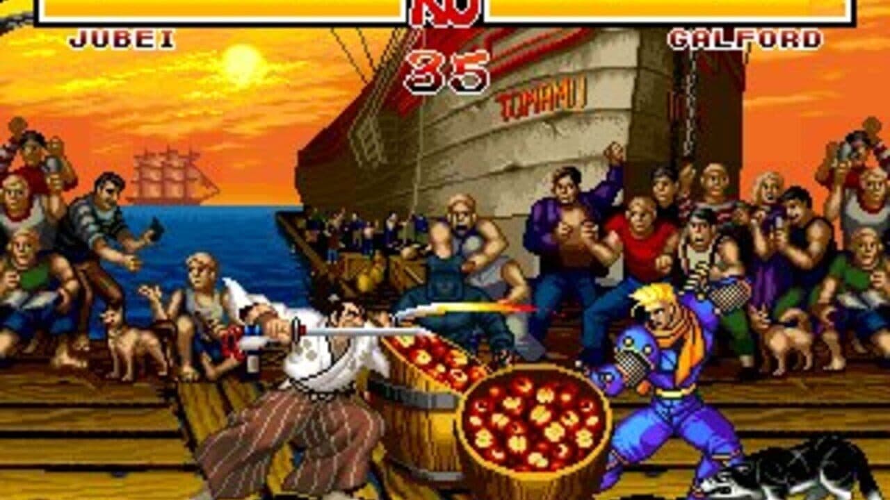 Samurai Shodown thumbnail 2