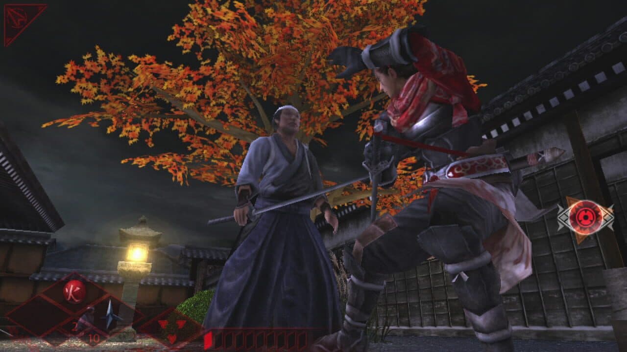 Shinobido 2: Revenge of Zen thumbnail 5