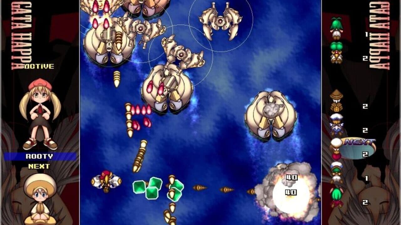 Hitogata Happa screenshot 1