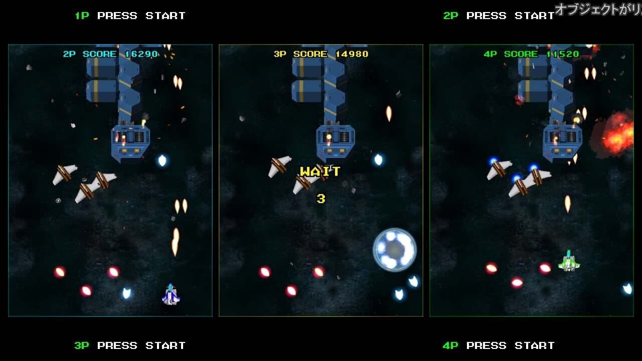 Arcade Love thumbnail 3