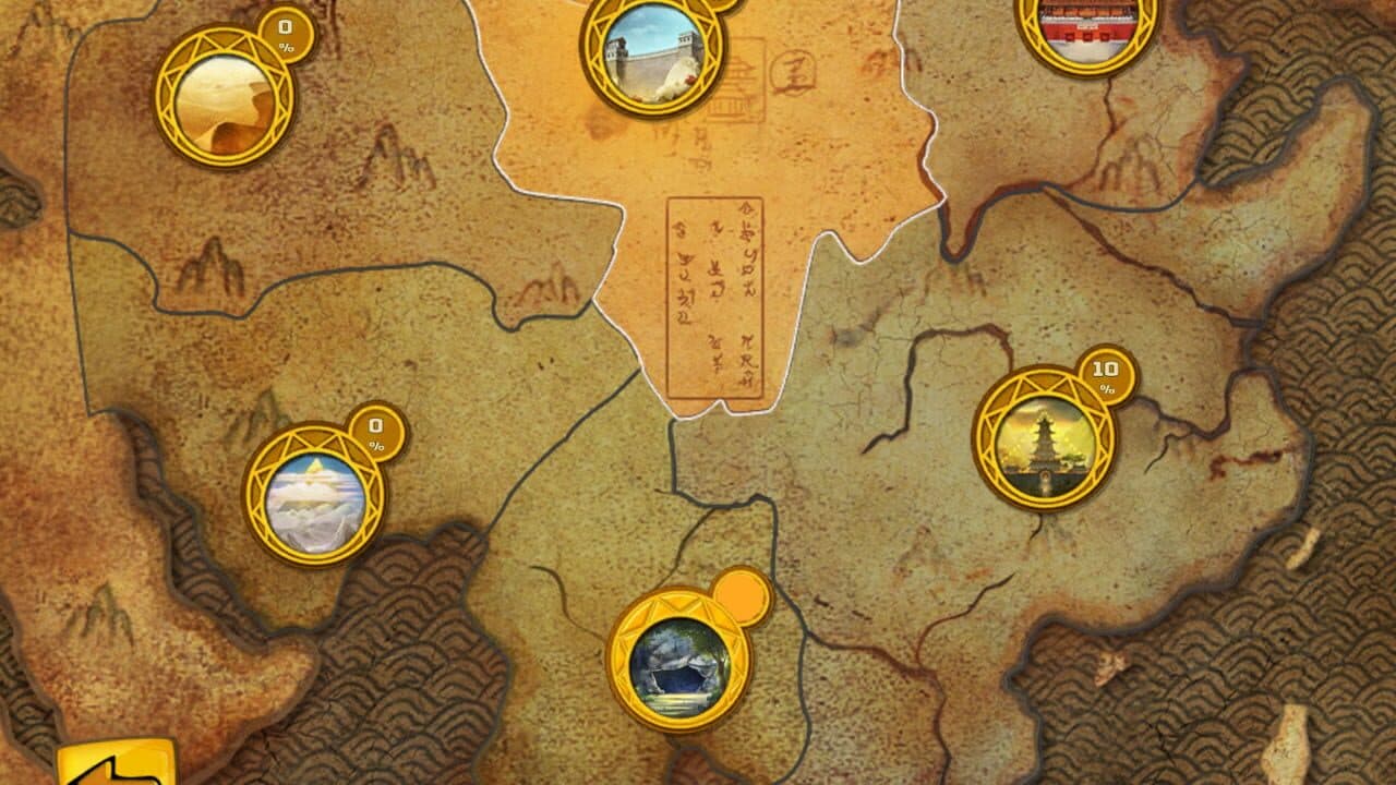 The Mysterious Cities of Gold: Secret Paths screenshot 1