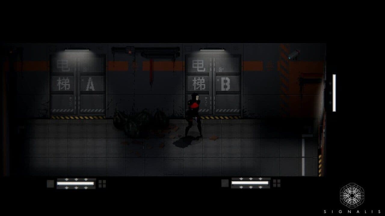 Signalis thumbnail 7