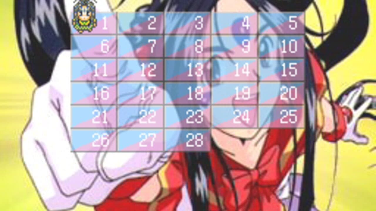 Aa! Megami-sama thumbnail 2