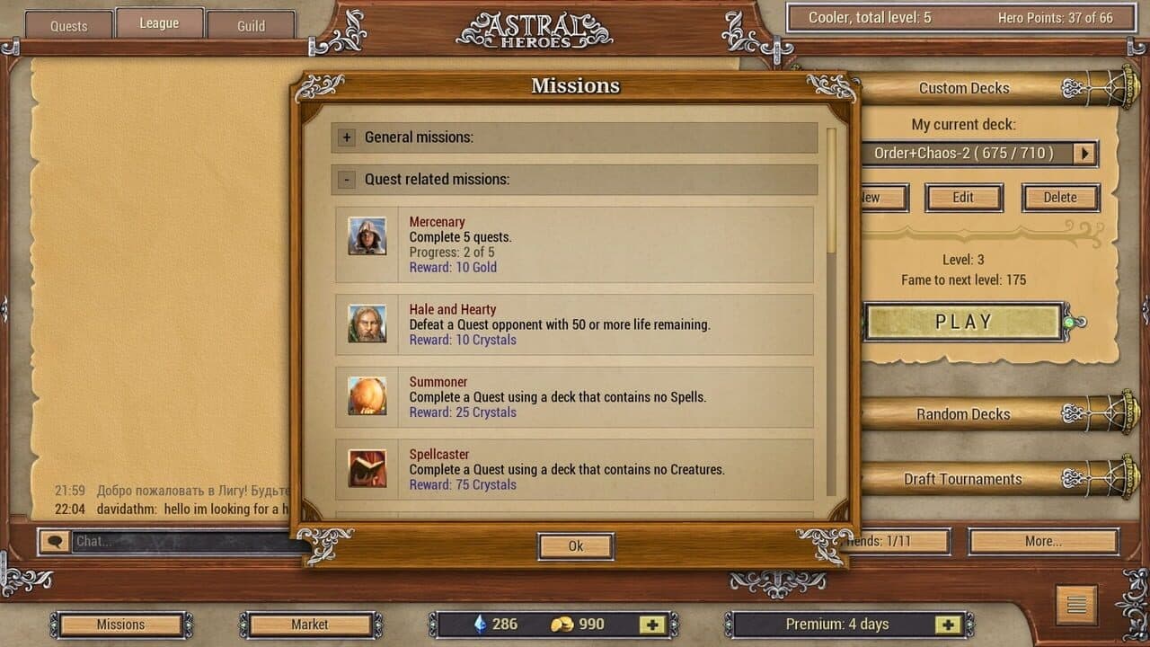 Astral Heroes thumbnail 5