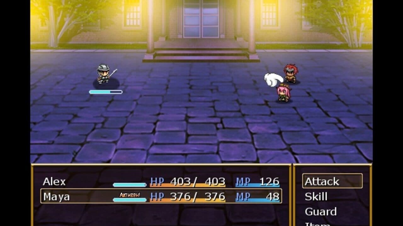 Project "Fire" screenshot 1