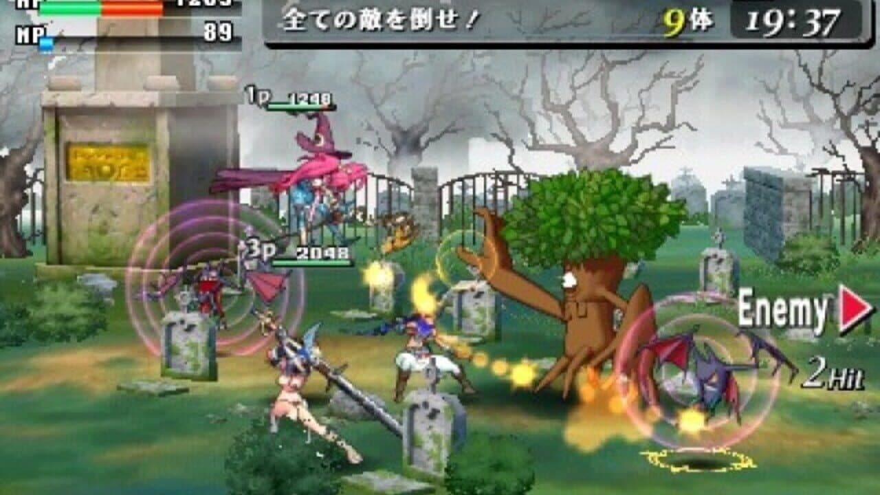 Code of Princess thumbnail 9