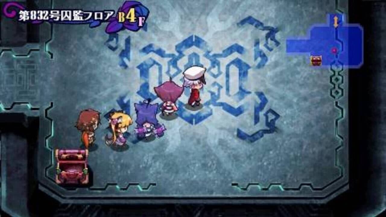 Criminal Girls thumbnail 5