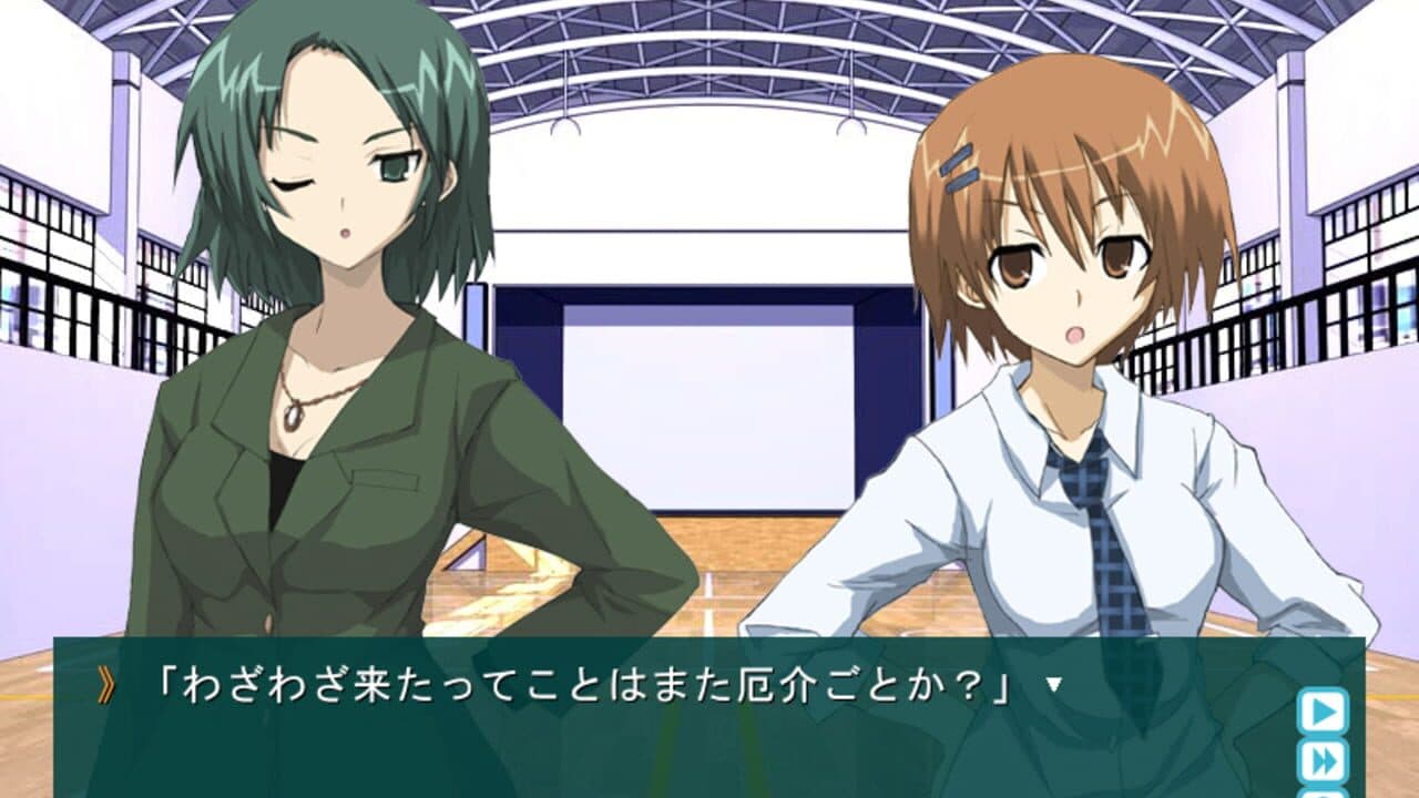 Ayakashigami thumbnail 10