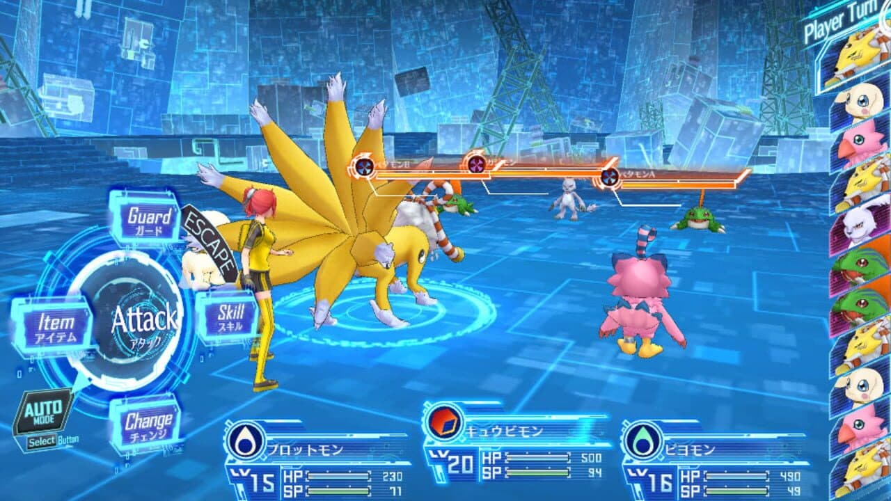 Digimon Story: Cyber Sleuth thumbnail 3
