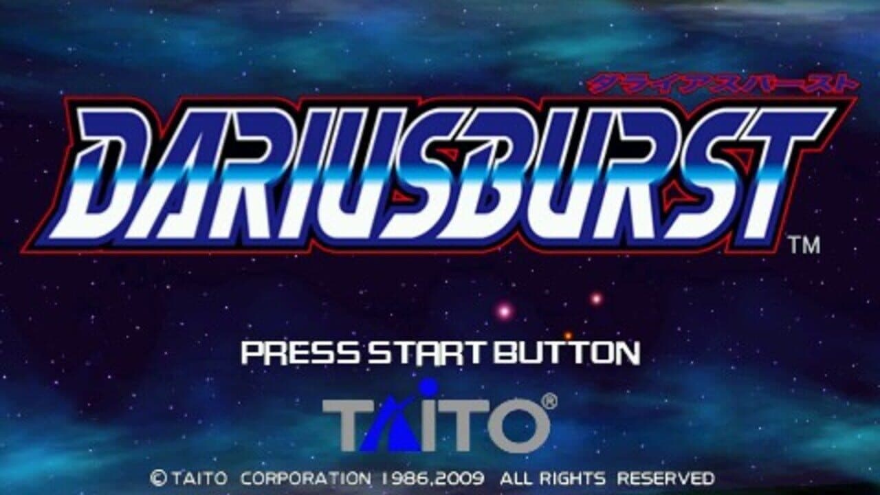 Dariusburst thumbnail 3