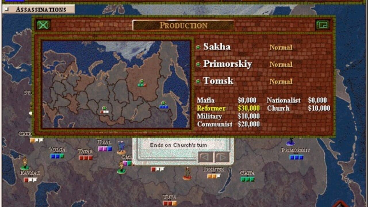 Tom Clancy's Politika thumbnail 4