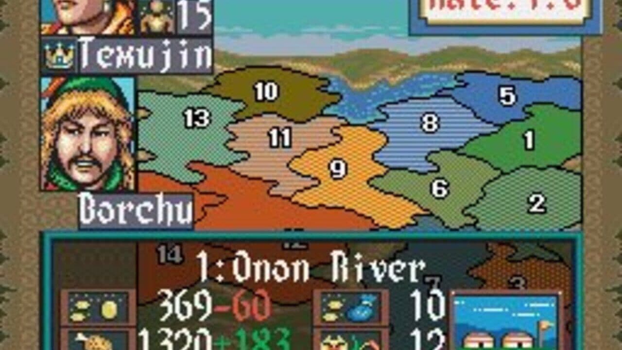 Genghis Khan II: Clan of the Gray Wolf thumbnail 12