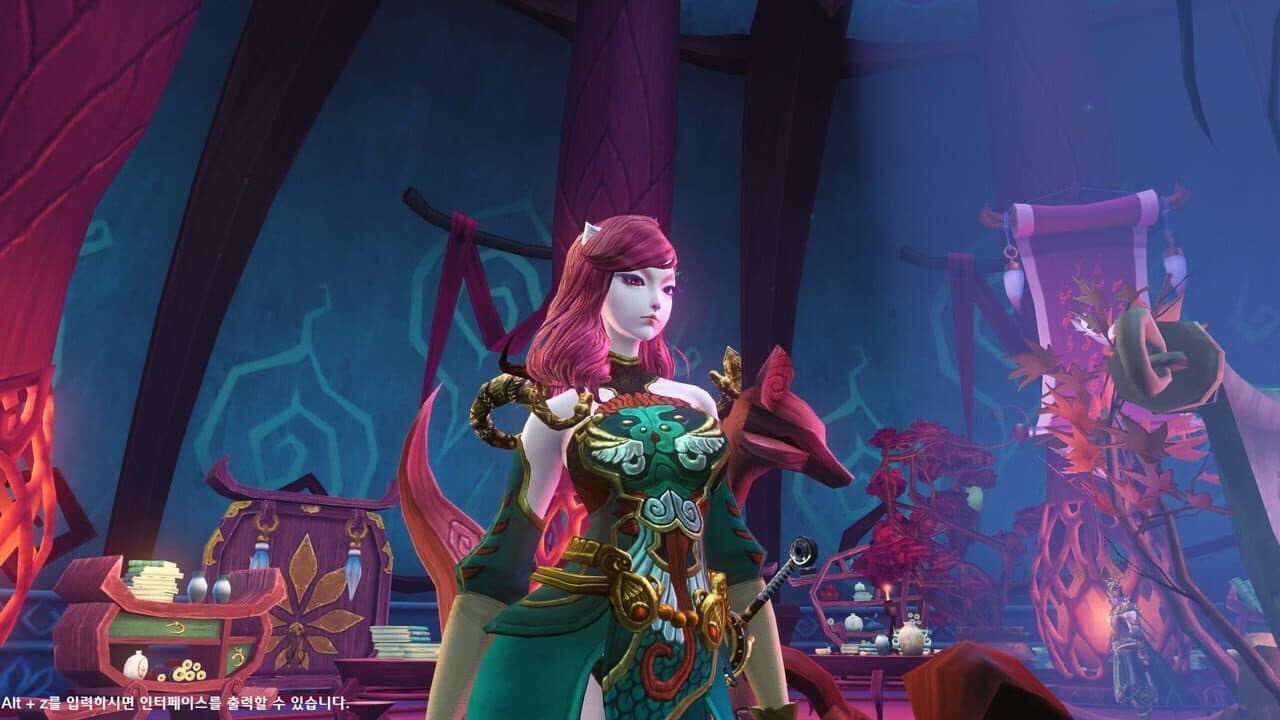 ASTA Online thumbnail 5