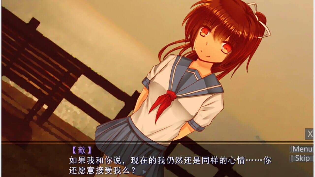 Memories in Late Summer thumbnail 6