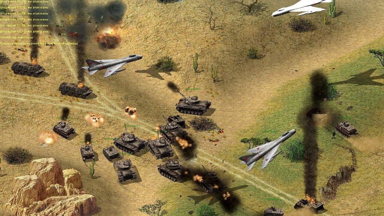 Cuban Missile Crisis: Ice Crusade thumbnail 2