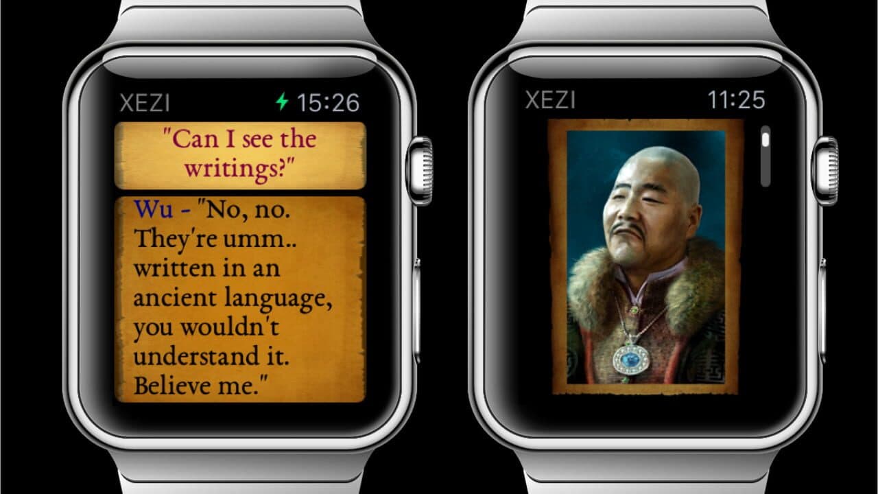 Xezi: Story Mode thumbnail 2