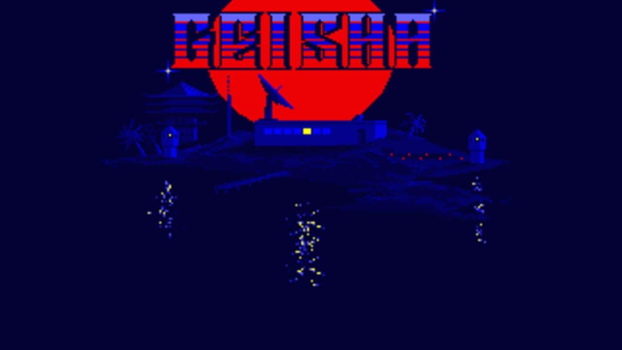 Geisha thumbnail 2