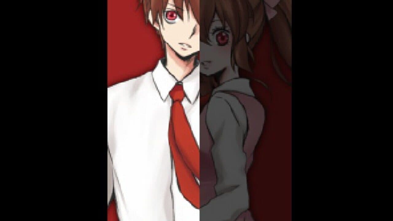 Misao: Definitive Edition screenshot 1