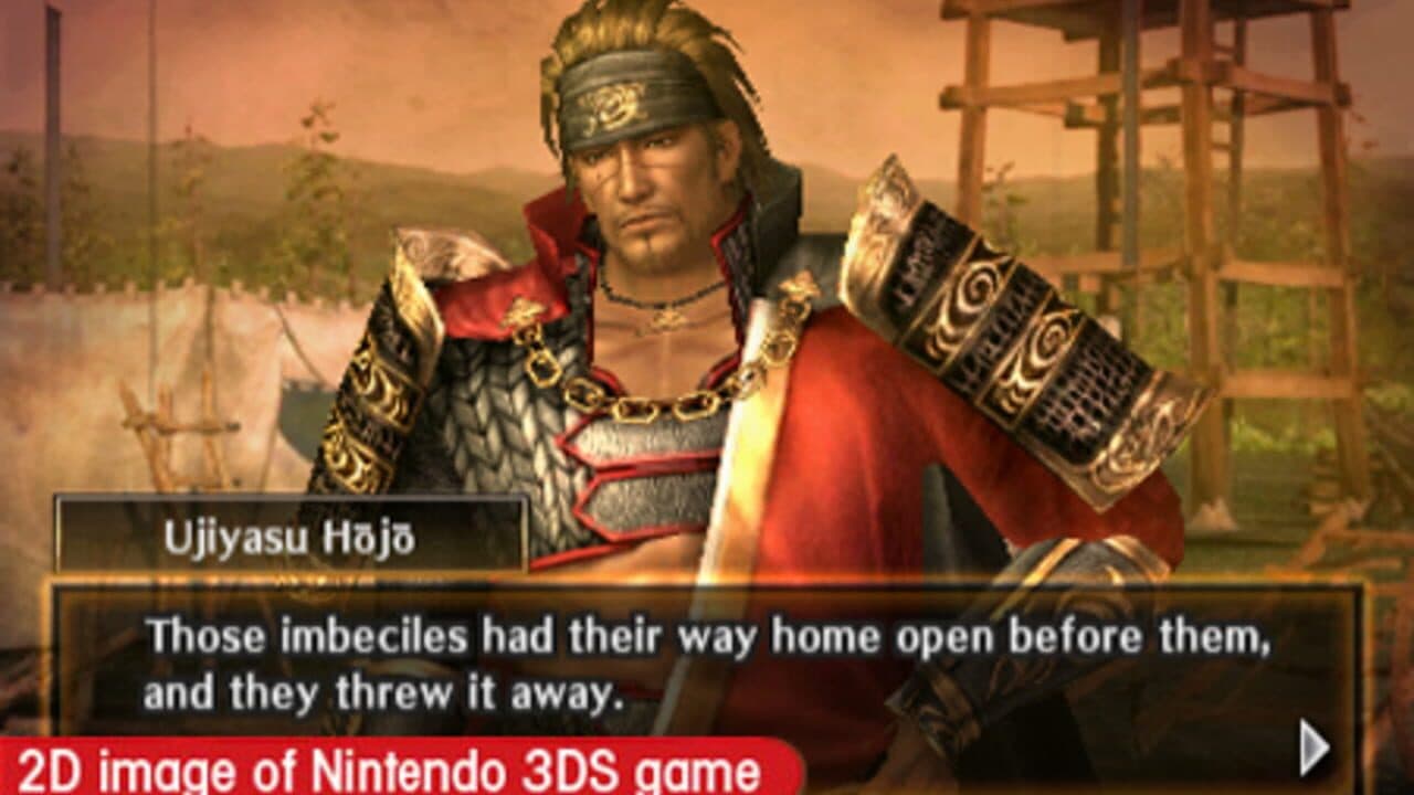 Samurai Warriors: Chronicles thumbnail 6