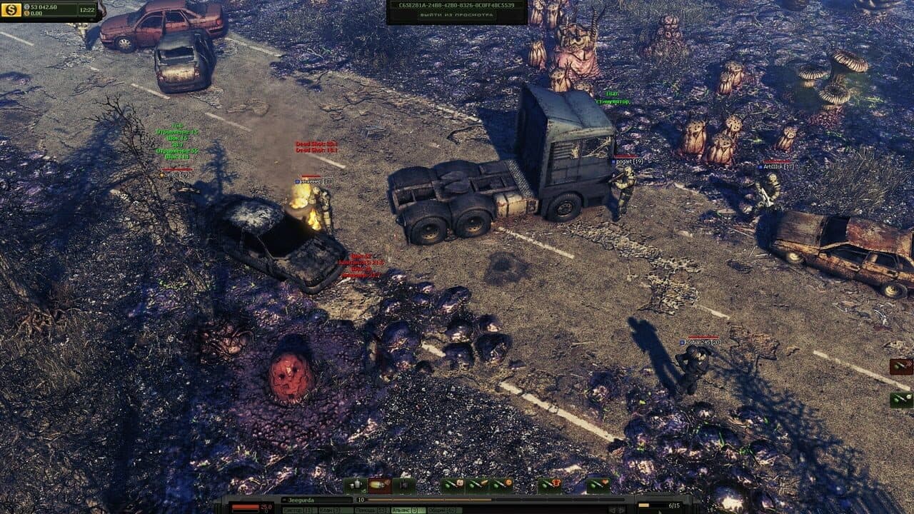 UFO Online: Invasion thumbnail 3