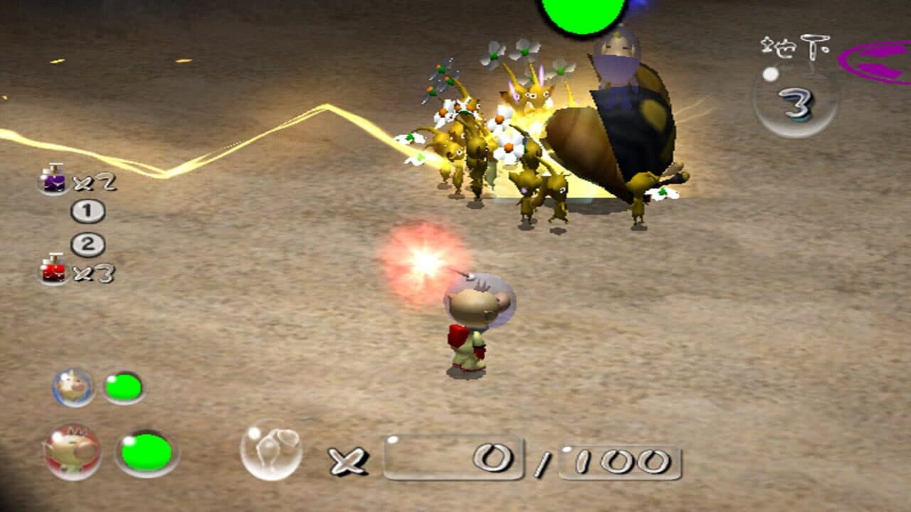 Pikmin 2 thumbnail 6