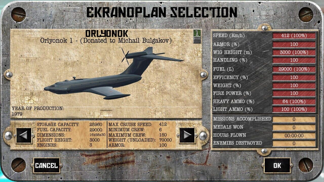Soviet Monsters: Ekranoplans thumbnail 4