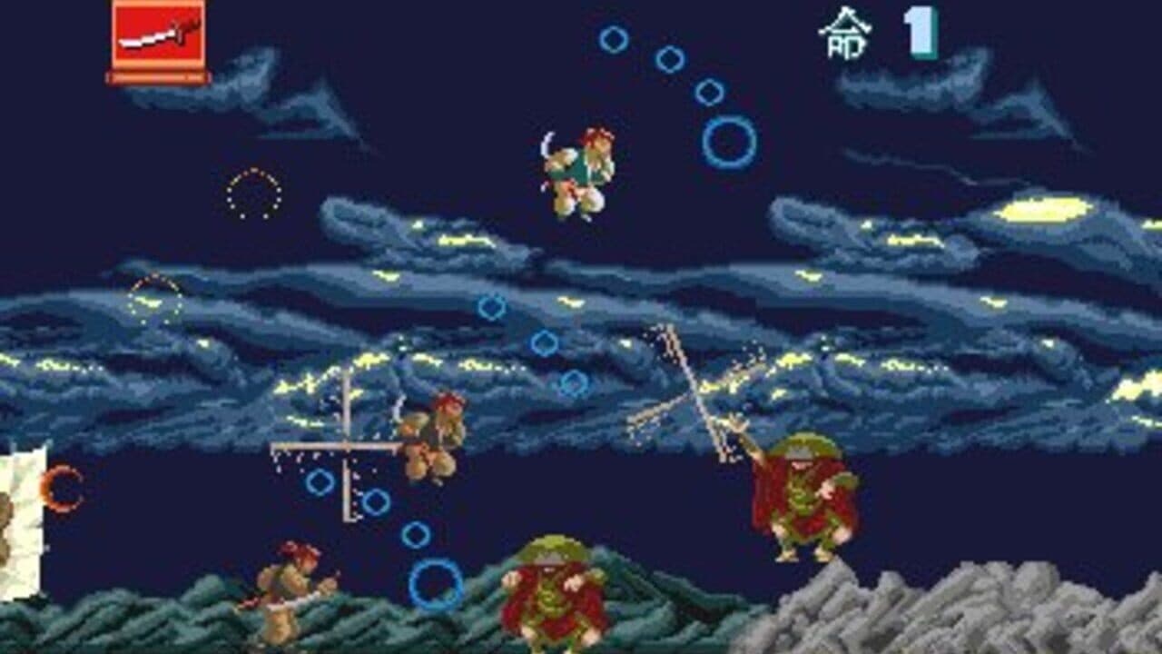 Ninja Spirit thumbnail 4