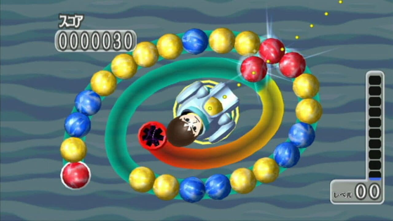 Magnetica Twist thumbnail 2