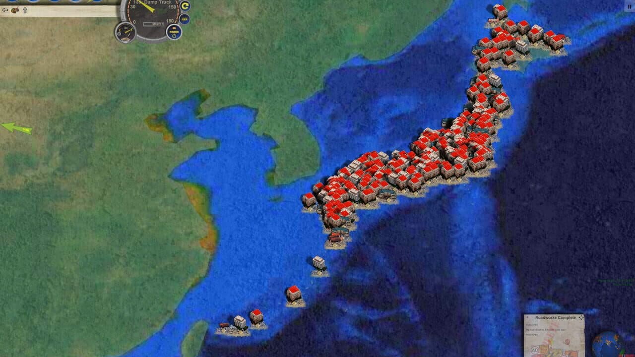 Logistical: Japan thumbnail 3