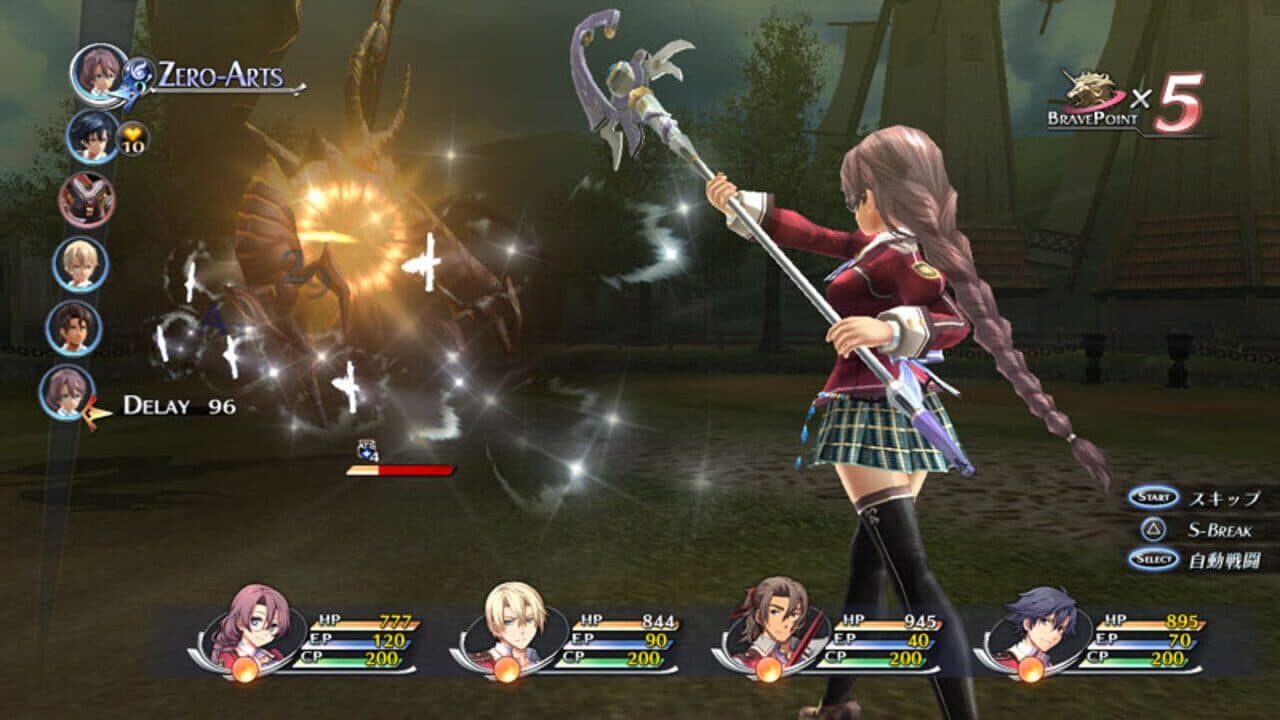 The Legend of Heroes: Trails of Cold Steel thumbnail 2