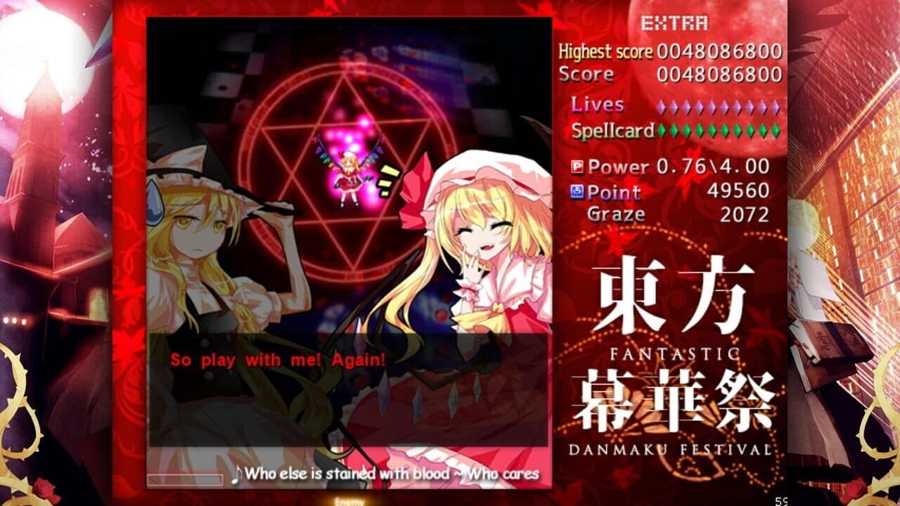 Touhou Makuka Sai: Fantastic Danmaku Festival thumbnail 10