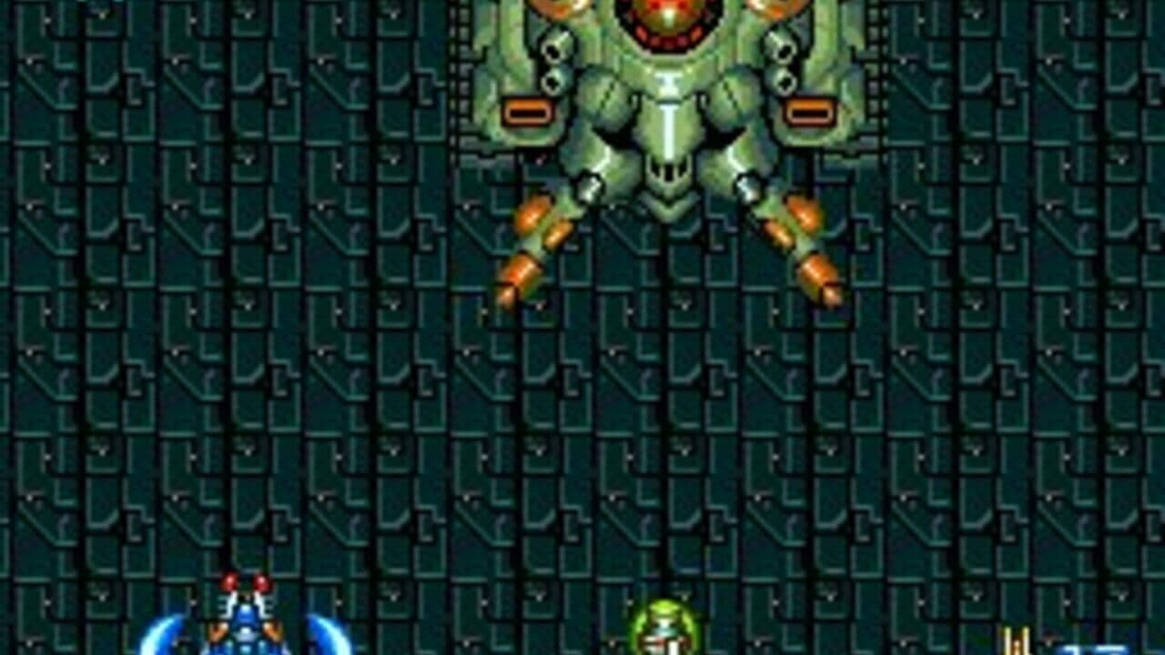 Blazing Lazers thumbnail 2