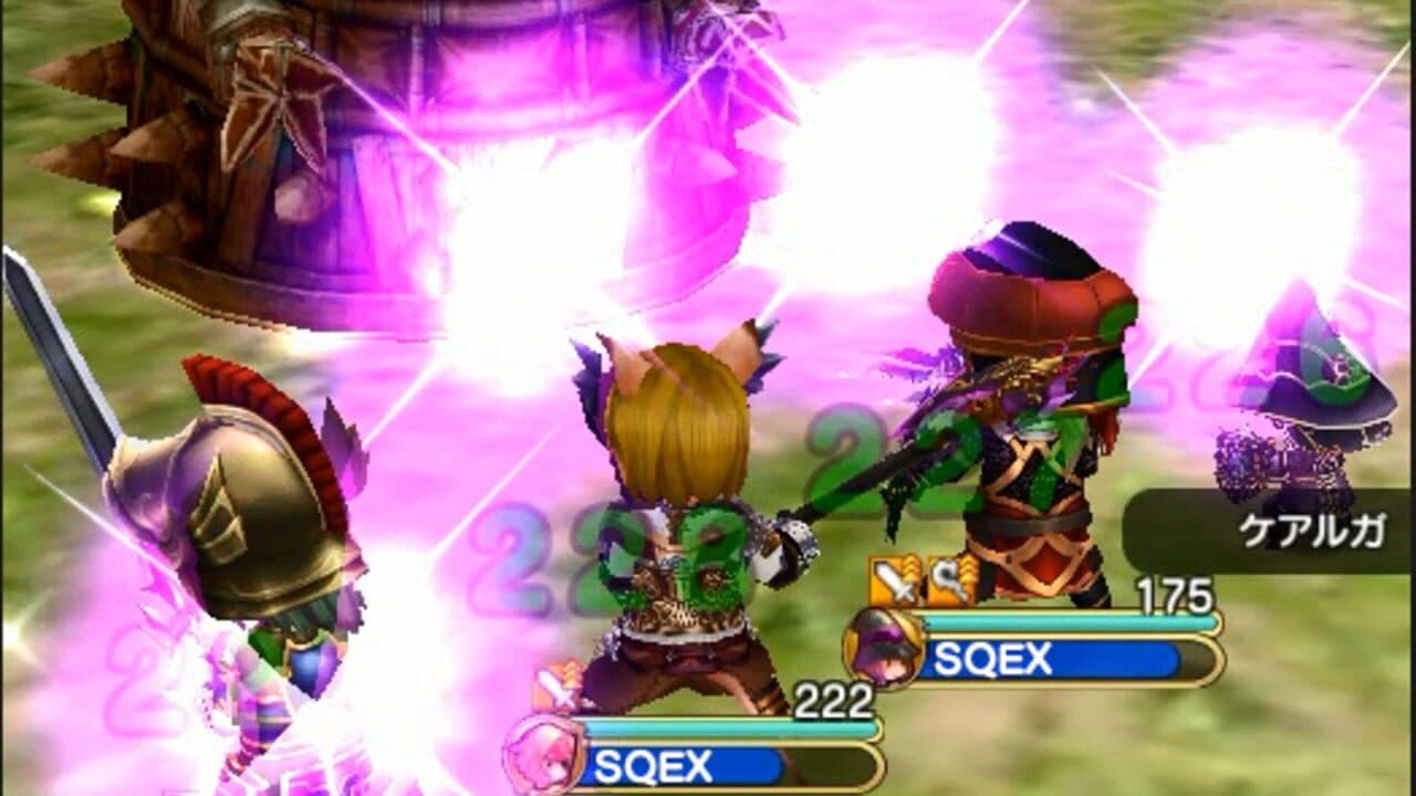 Final Fantasy Grandmasters screenshot 1