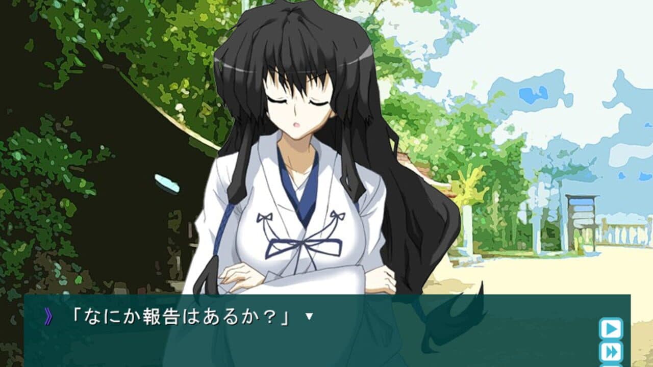 Ayakashigami thumbnail 9