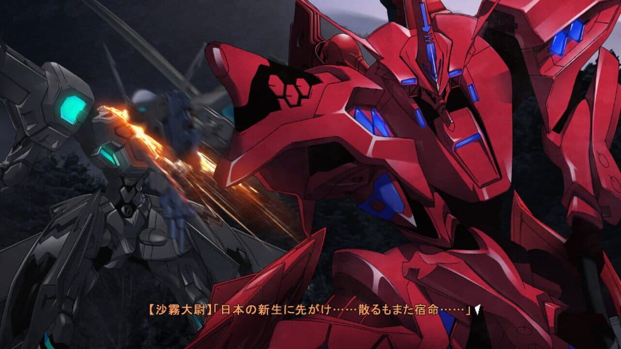 Muv-Luv Alternative thumbnail 2