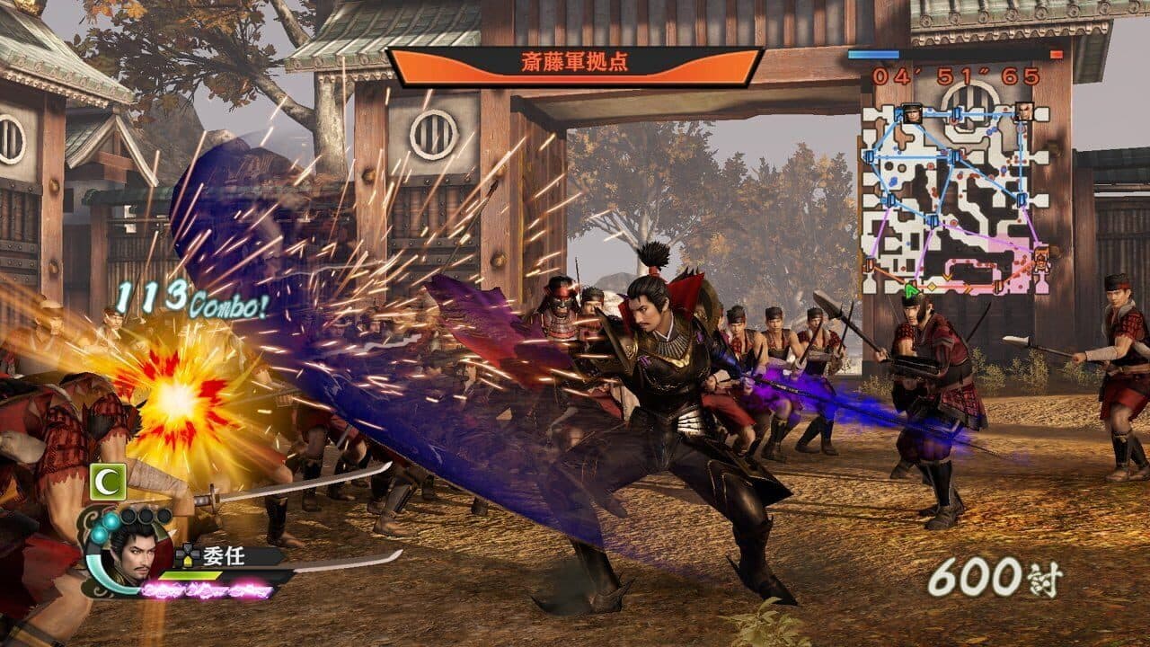 Samurai Warriors 4: Empires thumbnail 3