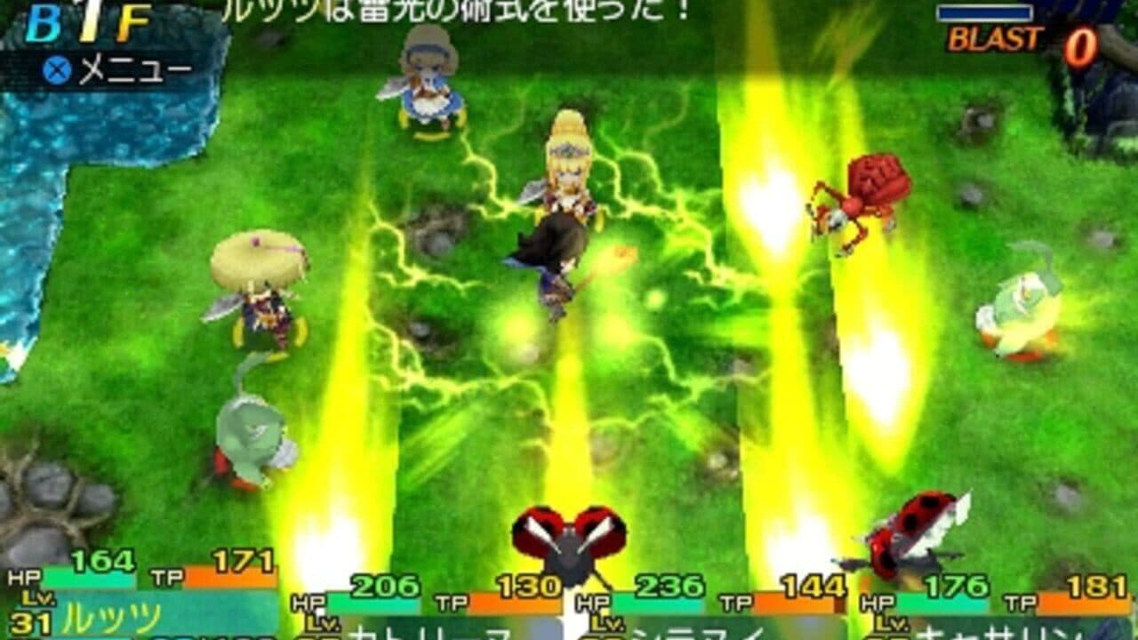 Etrian Mystery Dungeon 2 screenshot 1
