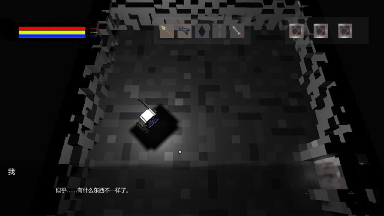 ShadowCalls thumbnail 5