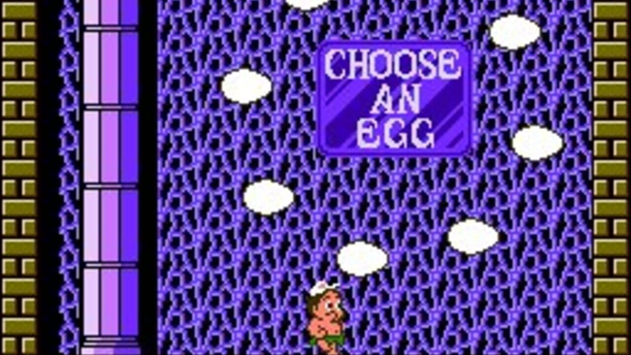 Adventure Island II thumbnail 12