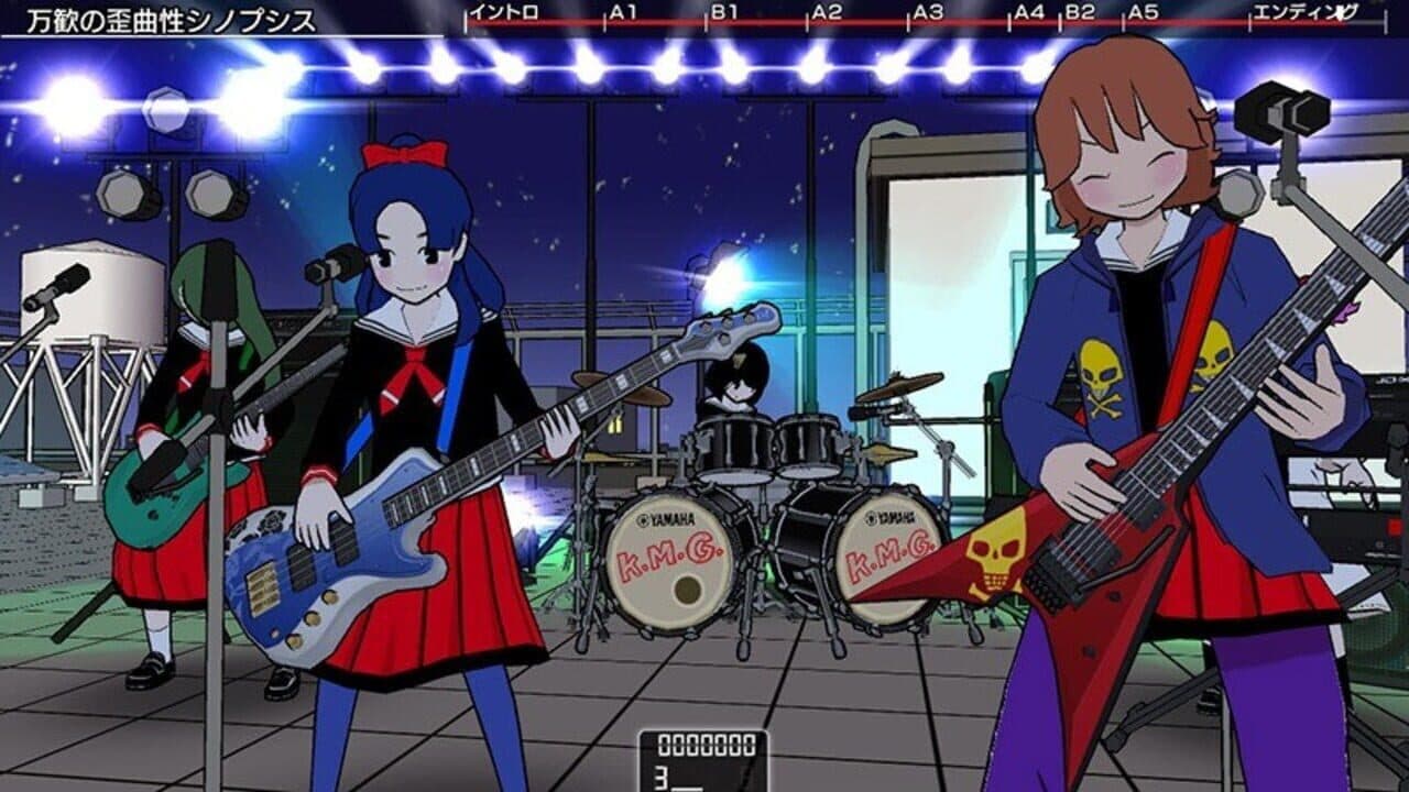 Gal Metal thumbnail 2