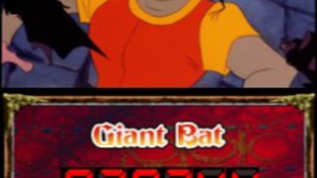 Dragon's Lair: Escape from Singe's Castle thumbnail 2