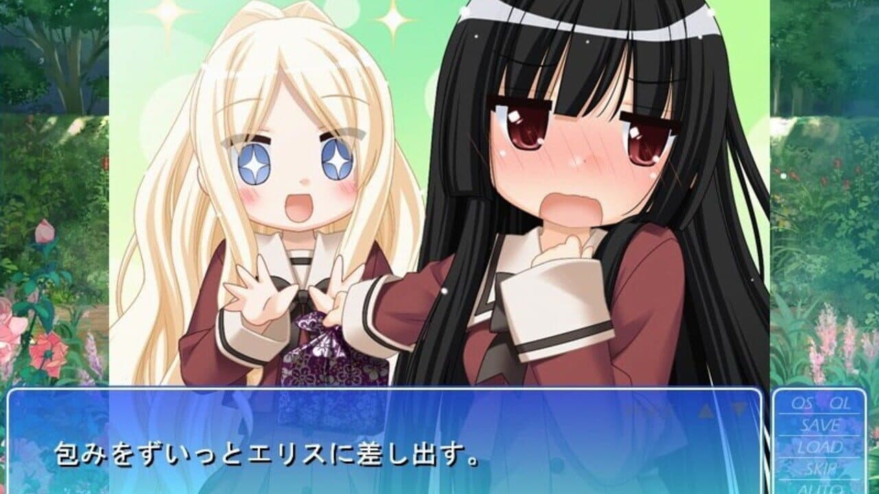 Sono Hanabira ni Kuchizuke wo: Tenshi no Hanabira Zome thumbnail 2