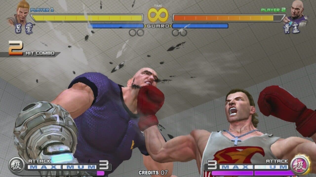 Sango Guardian Chaos Generation Steamedition thumbnail 5