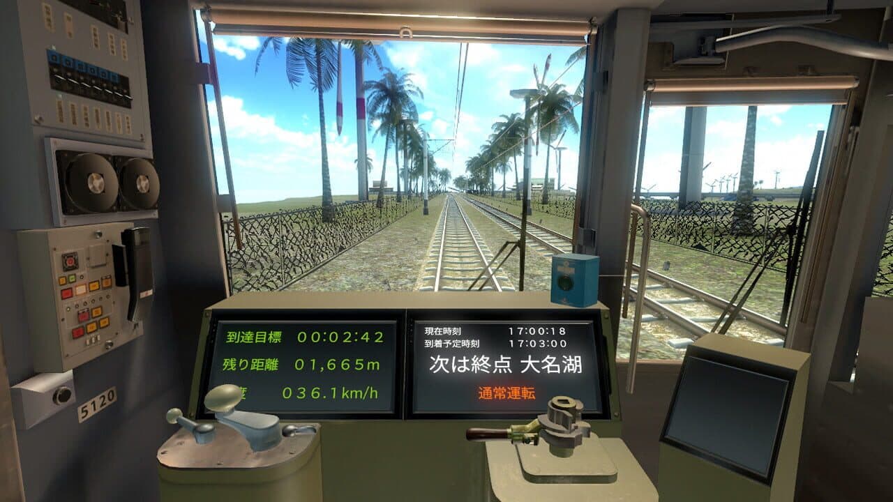 Railroad Operator thumbnail 2