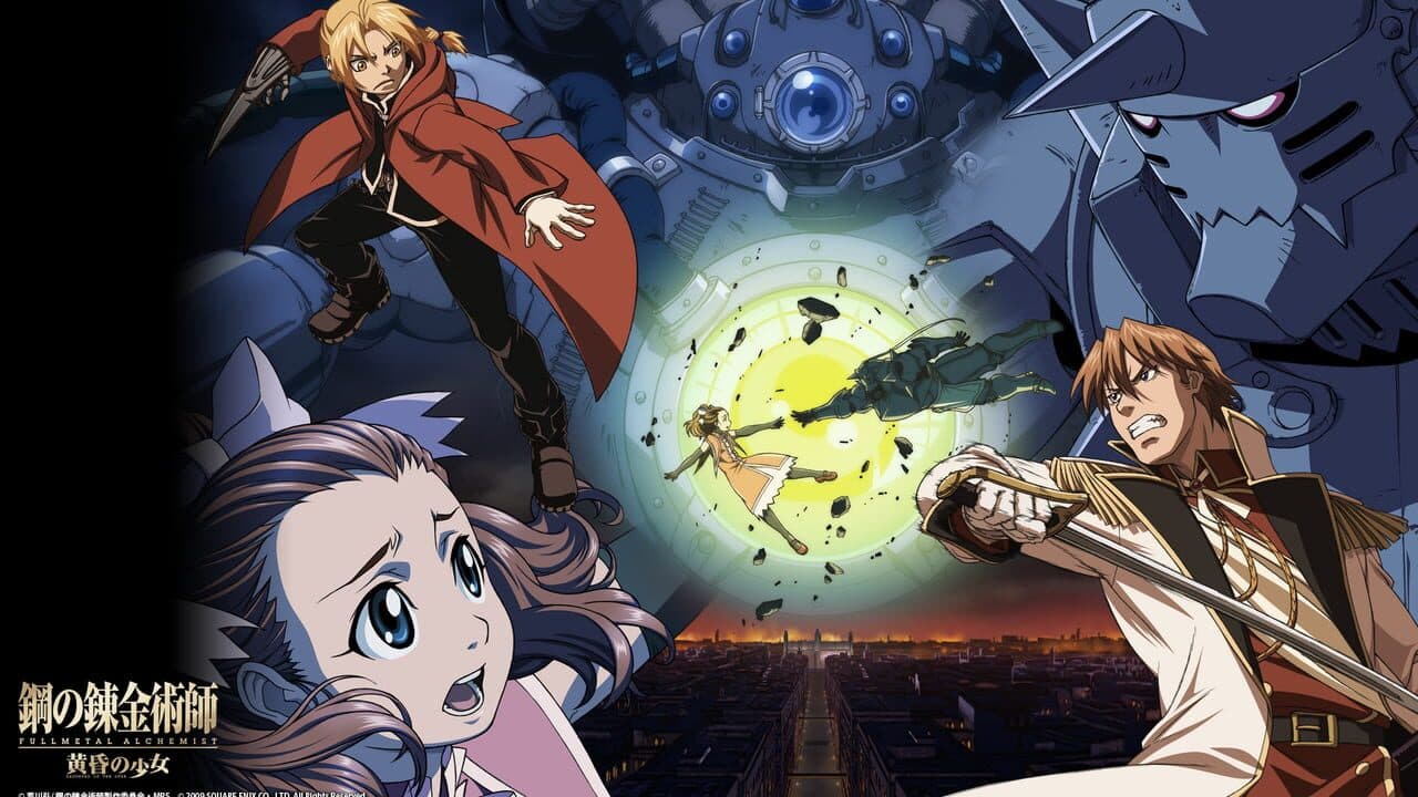Fullmetal Alchemist: Daughter of the Dusk screenshot 1
