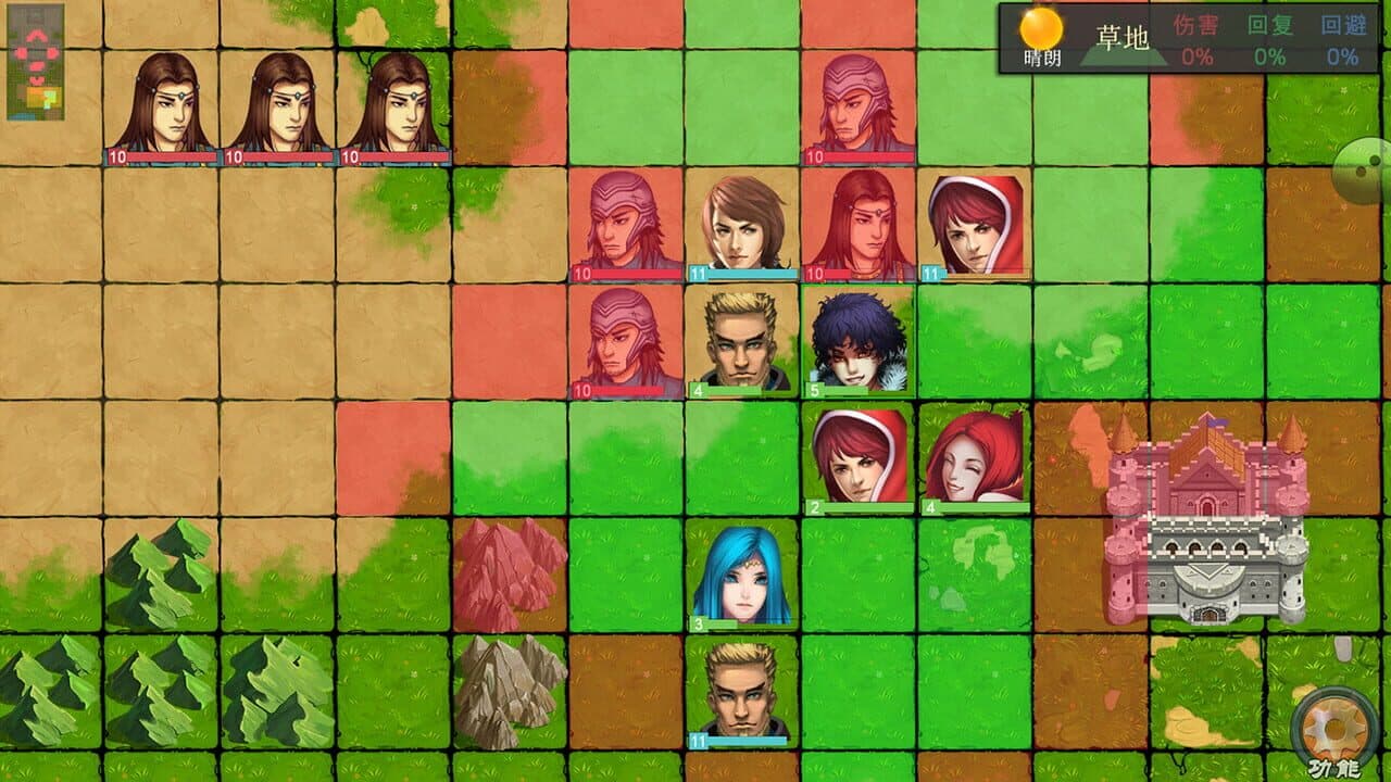 Adventure Road screenshot 1